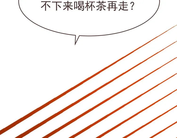 第11话 第109页