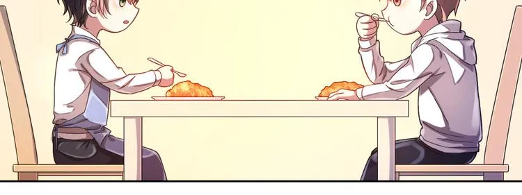 第12话 第92页