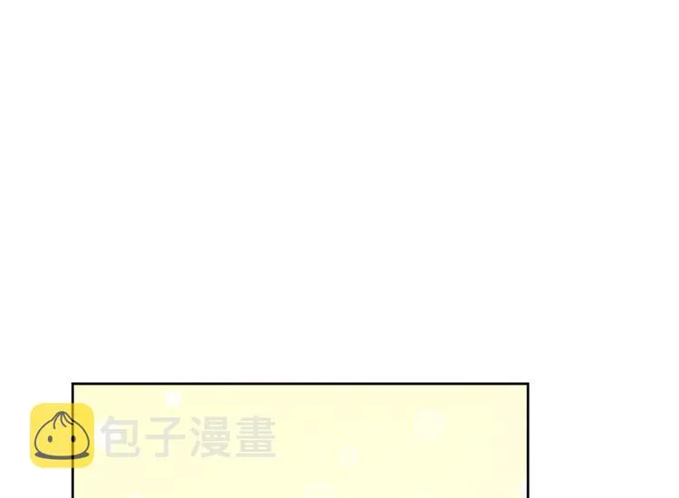 第13话 第11页