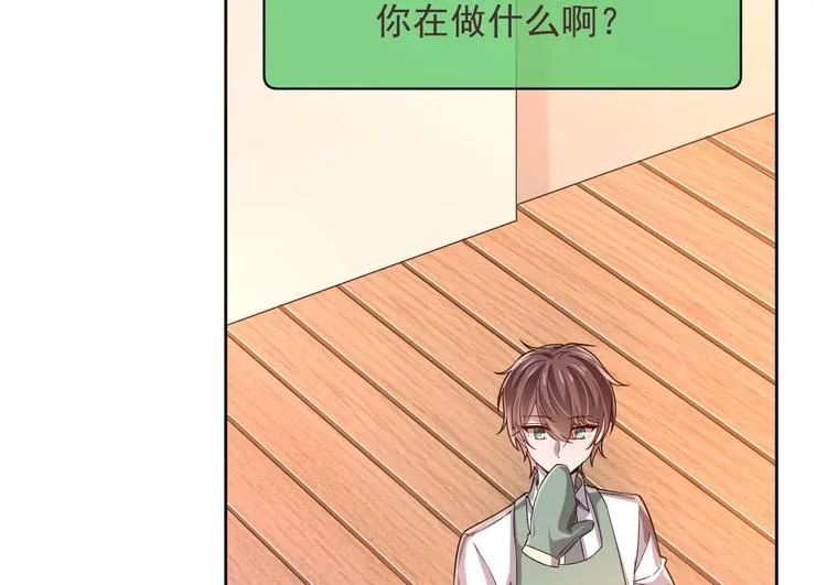 第13话 第18页