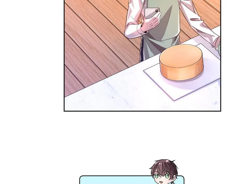 第13话 第19页