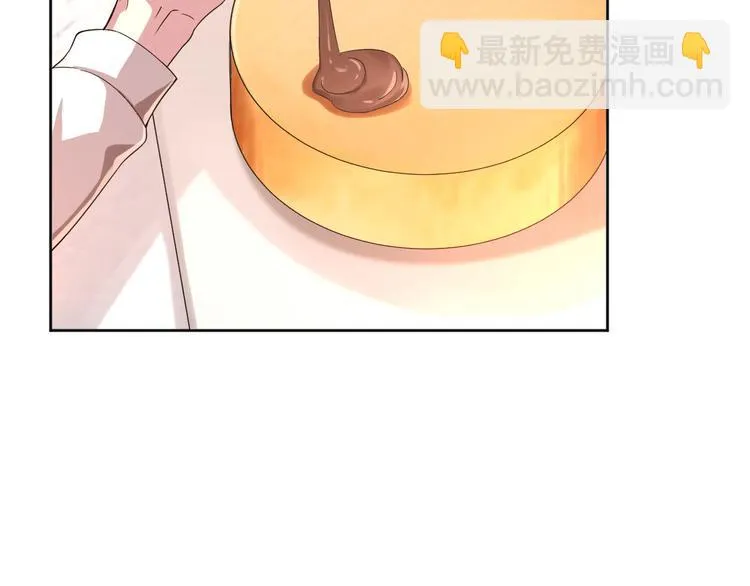第13话 第21页