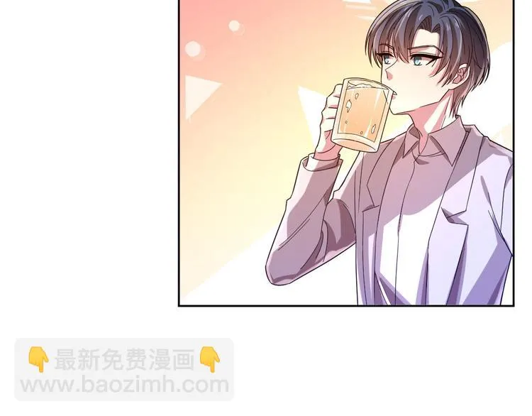 第13话 第46页