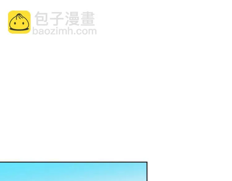 第13话 第54页
