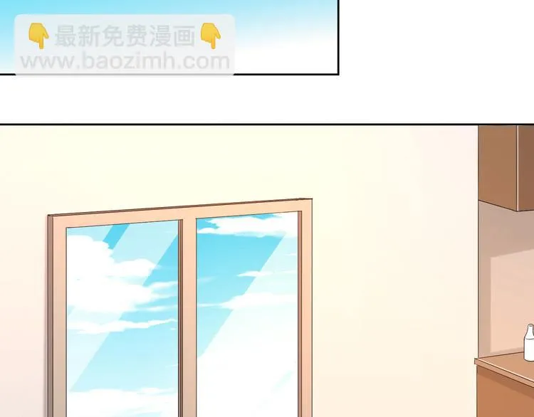 第13话 第55页