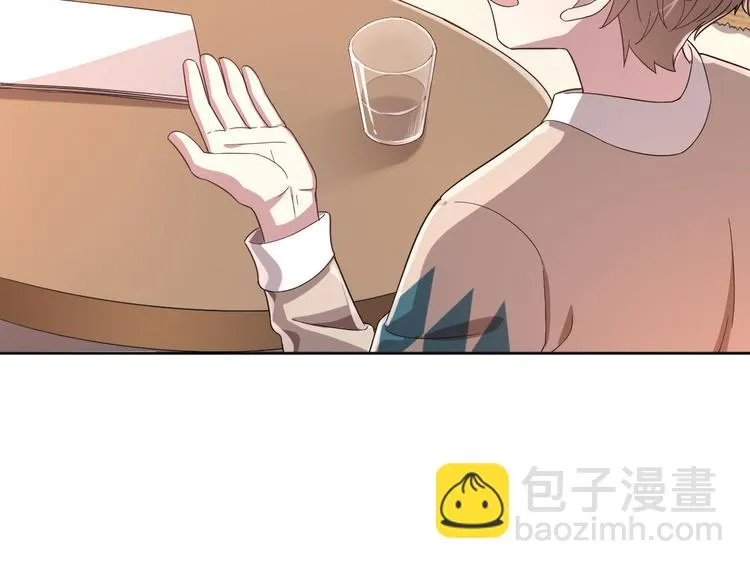 第13话 第77页
