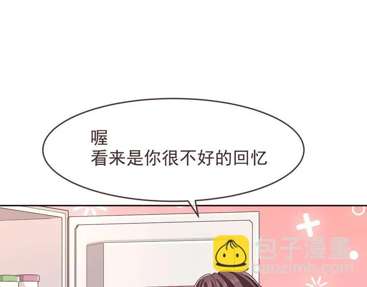 第13话 第78页