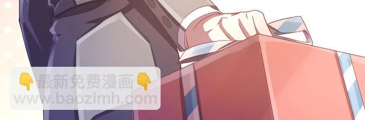 第14话 第17页