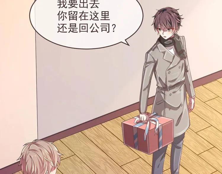 第14话 第22页