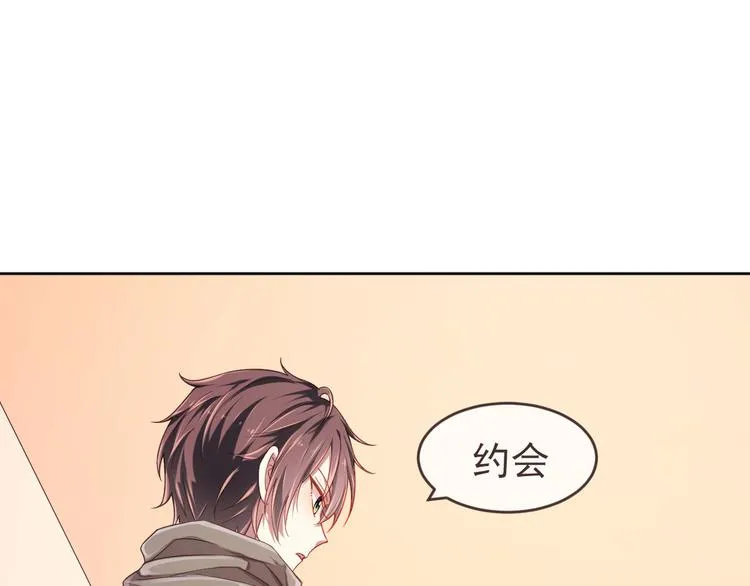 第14话 第27页