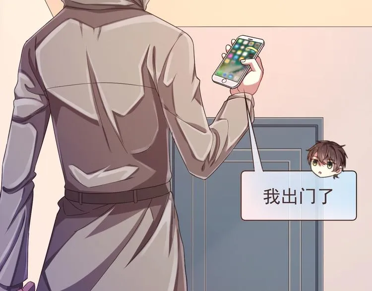 第14话 第28页