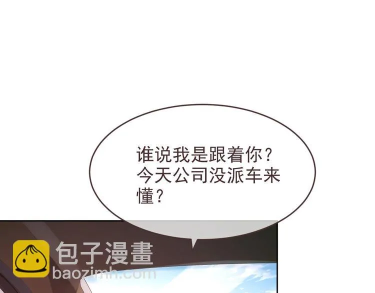 第14话 第39页