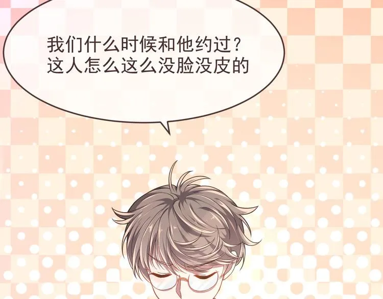 第14话 第57页