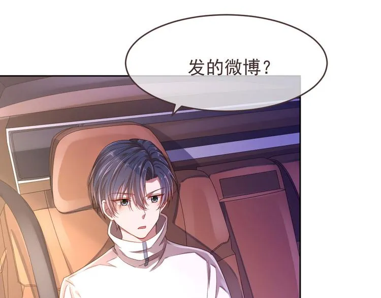 第14话 第60页
