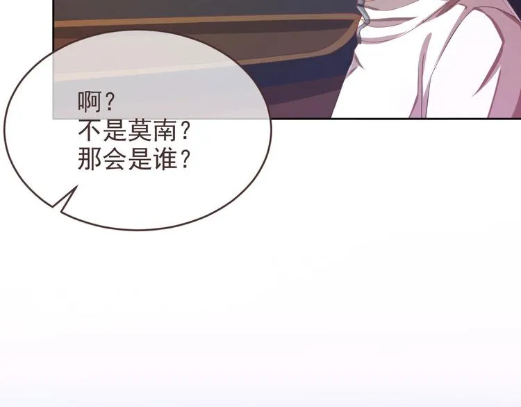 第14话 第64页