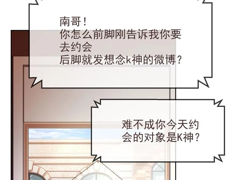 第14话 第78页