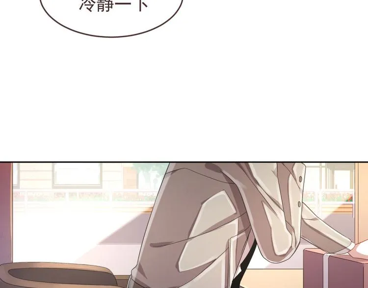 第14话 第80页