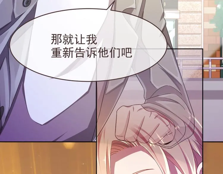 第14话 第94页