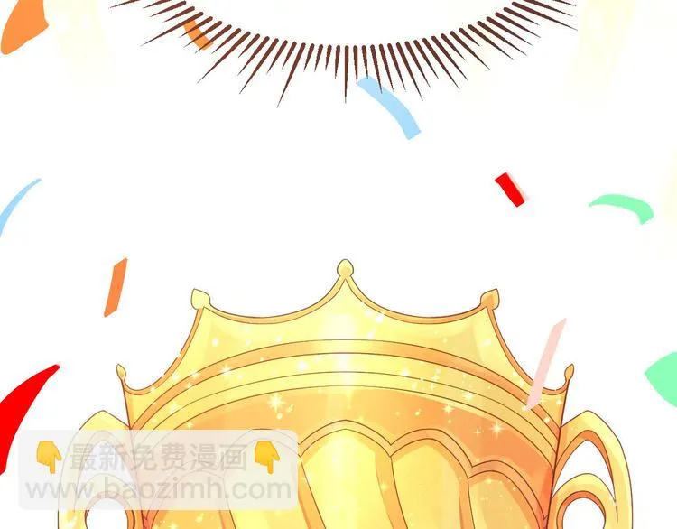 第14话 第98页