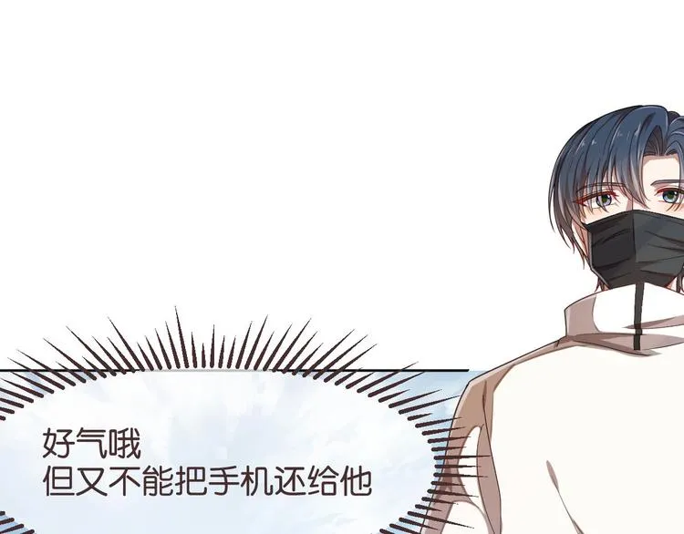 第15话 第18页