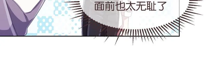 第15话 第26页