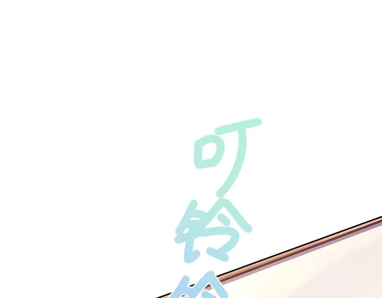 第15话 第27页
