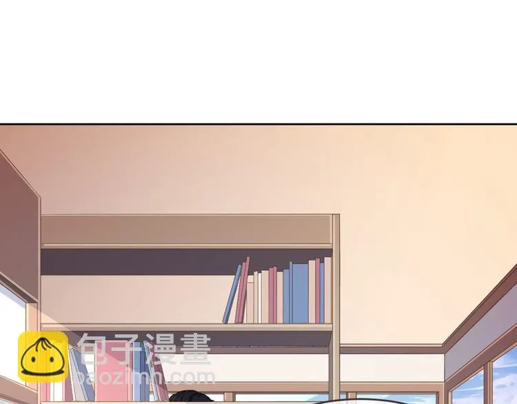第15话 第33页