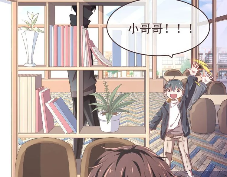 第15话 第34页