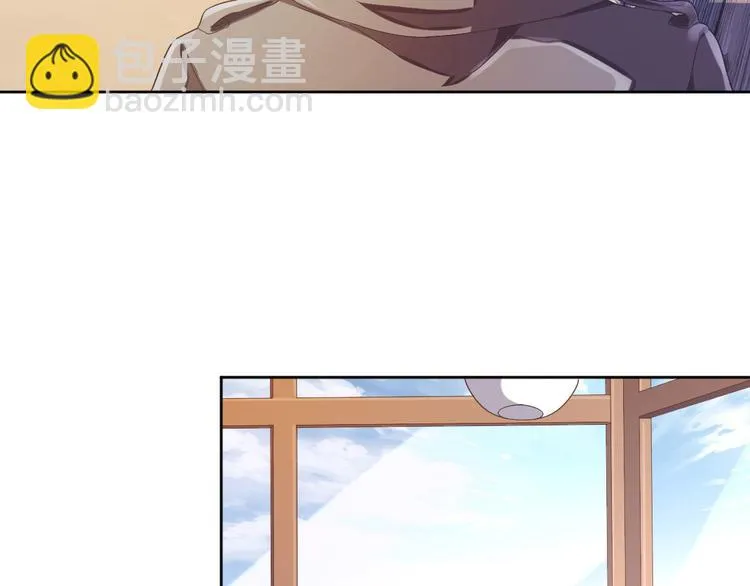 第15话 第36页