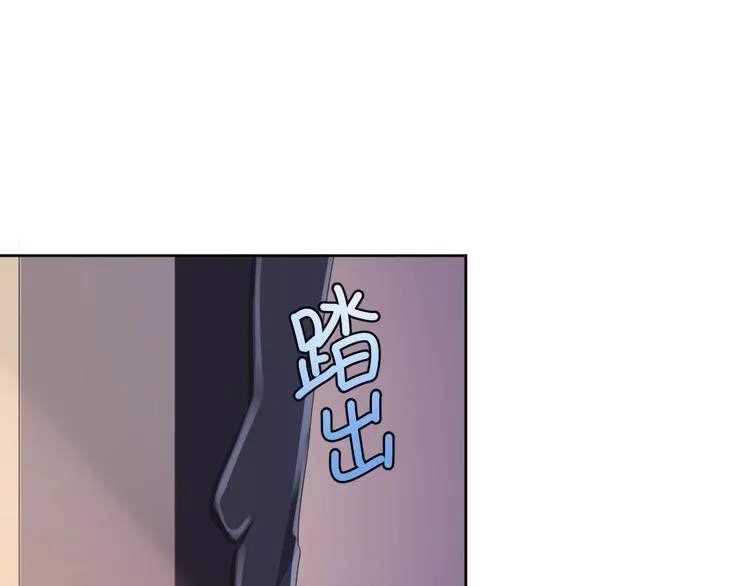 第15话 第39页