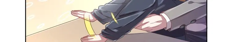 第15话 第53页