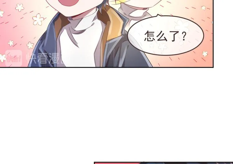 第15话 第58页