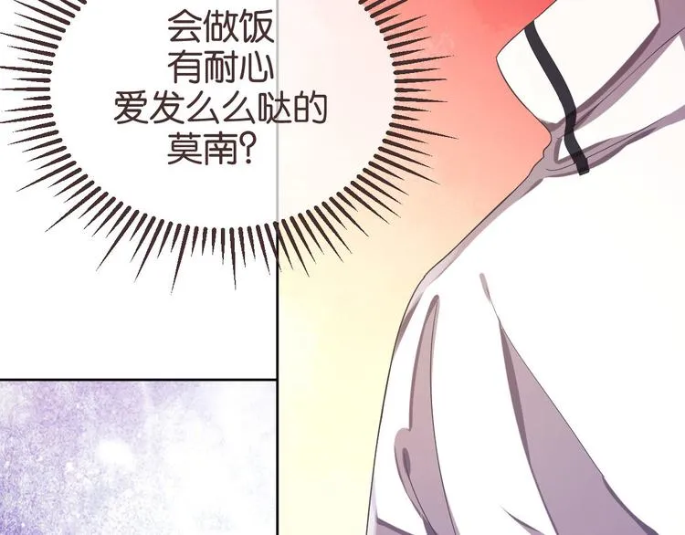 第15话 第60页