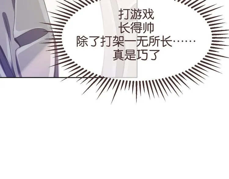第15话 第63页