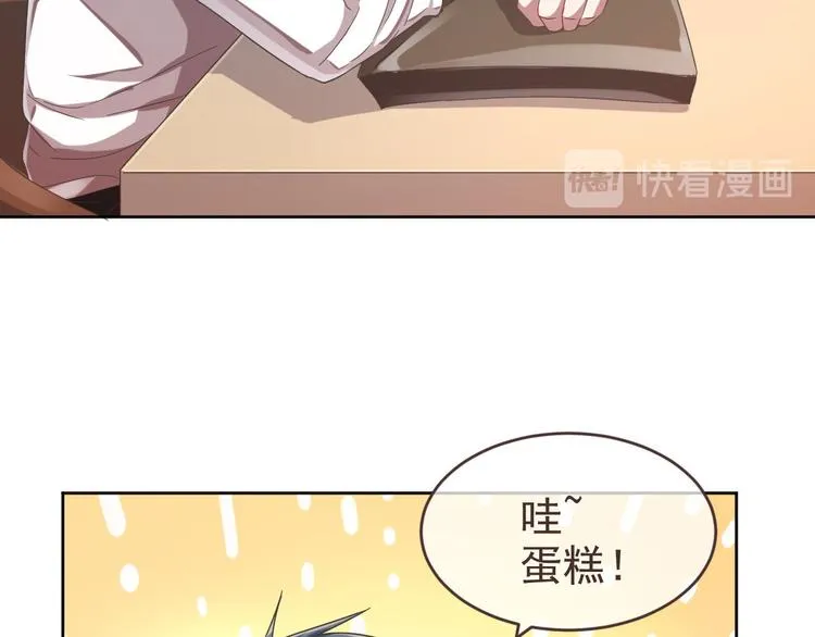 第15话 第72页