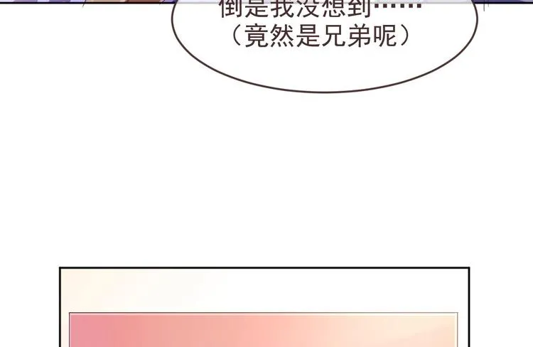 第16话 第6页