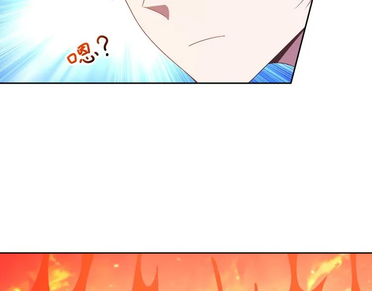 第16话 第19页