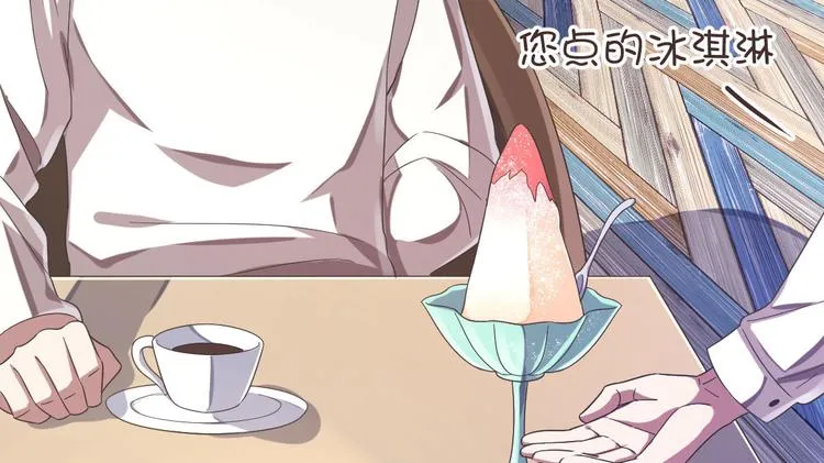 第16话 第32页