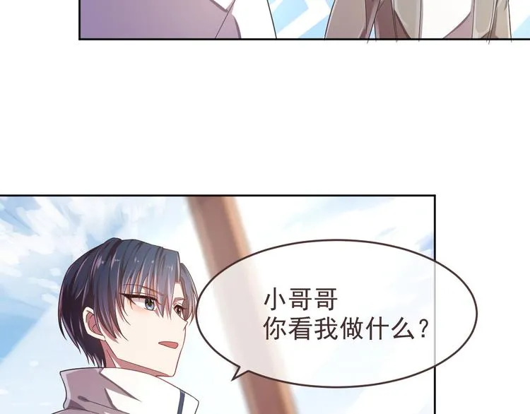 第16话 第40页