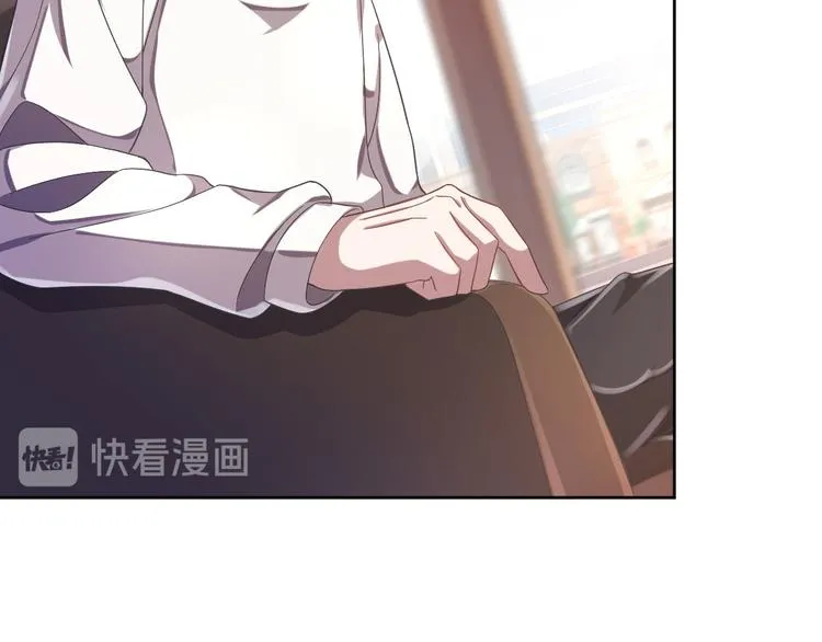 第16话 第42页