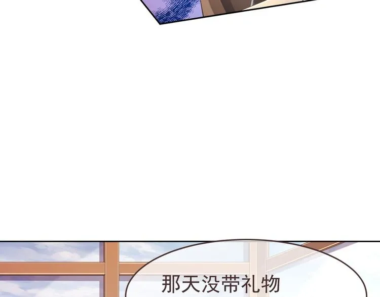 第16话 第45页