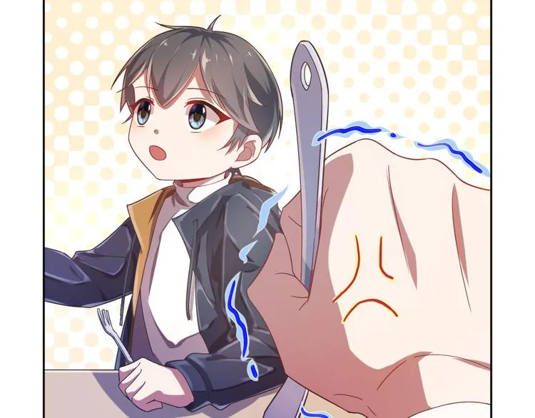 第16话 第61页