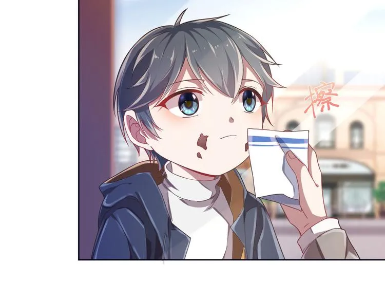 第16话 第66页