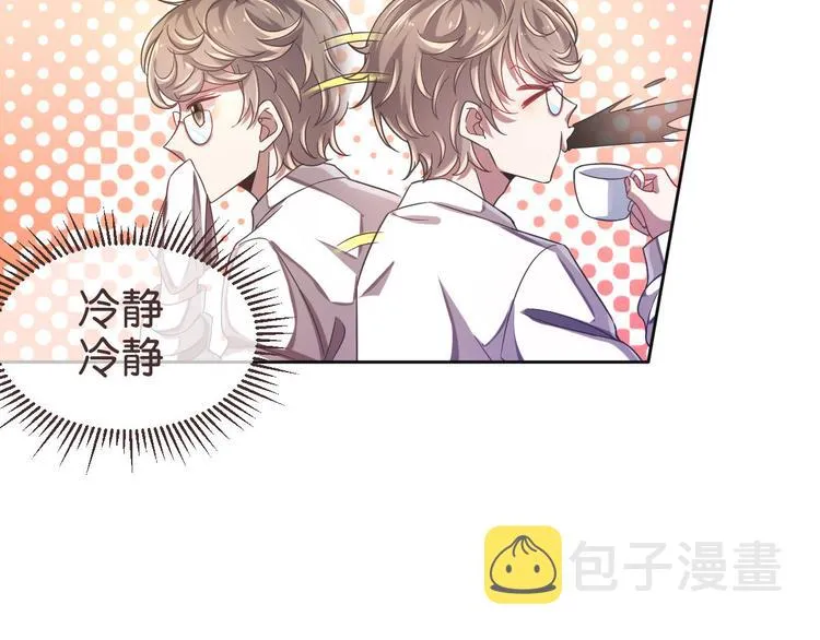 第17话 第13页