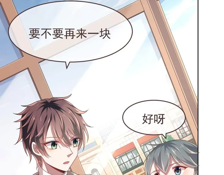 第17话 第22页