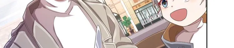第17话 第23页