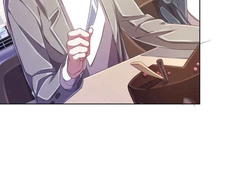 第17话 第24页