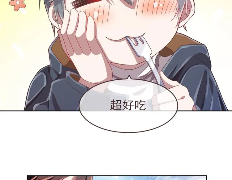 第17话 第27页