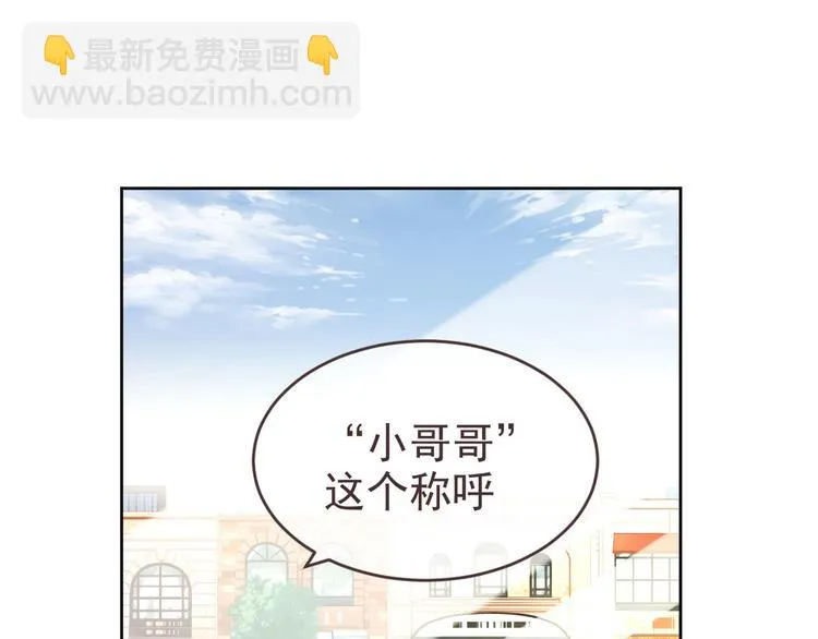 第17话 第39页