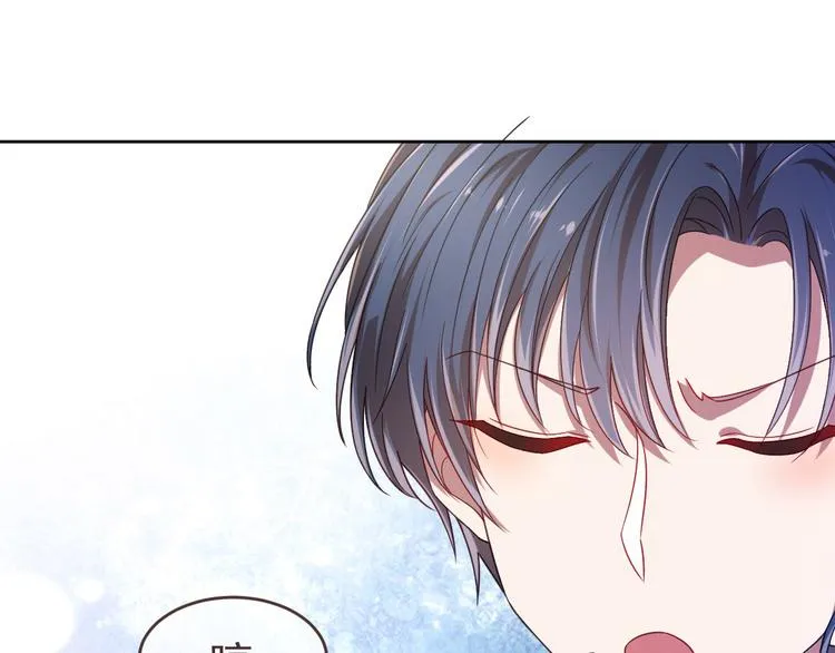 第17话 第45页